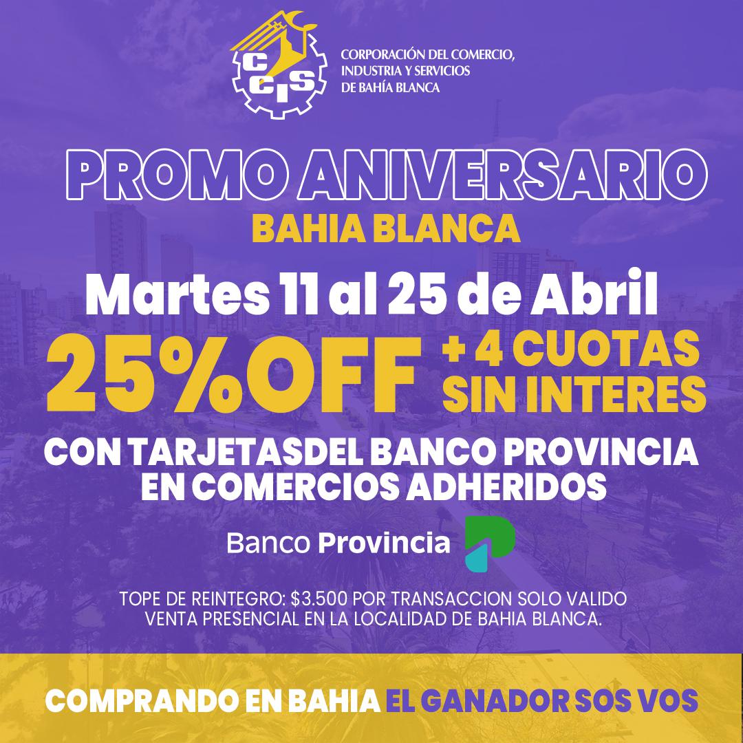promo_aniversario