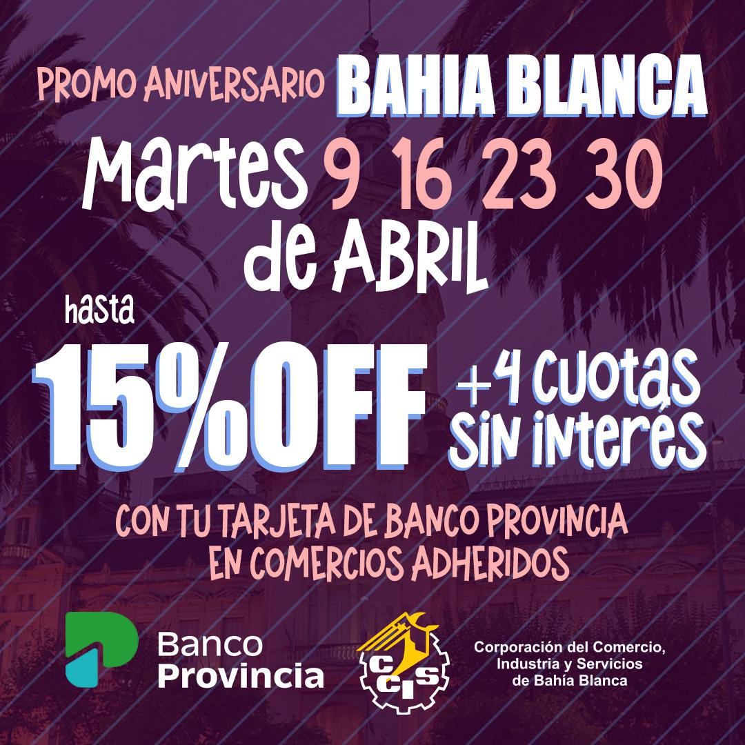 promo_aniversaro 2024 